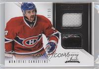 Dual - Tomas Plekanec #/99