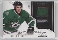 Dual - Tyler Seguin #/99