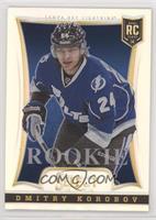 Rookie - Dmitry Korobov