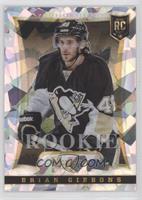 Rookie - Brian Gibbons