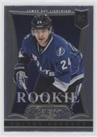 Rookie - Dmitry Korobov