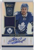 Leo Komarov #/99