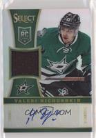 Valeri Nichushkin #/99