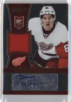 Danny DeKeyser #/199