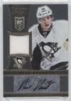 Beau Bennett #/199