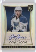 Rookie Autographs - Dmitrij Jaskin #/99