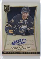 Rookie Autographs - Mikhail Grigorenko #/99