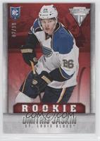 Dmitrij Jaskin #/99