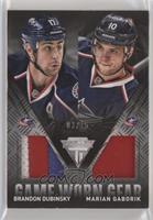 Brandon Dubinsky, Marian Gaborik [EX to NM] #/15