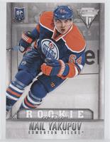 Nail Yakupov