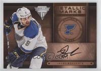 Jaden Schwartz [EX to NM]