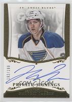 Dmitrij Jaskin #/199