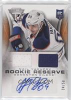 Nail Yakupov #/50