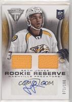 Seth Jones #/100