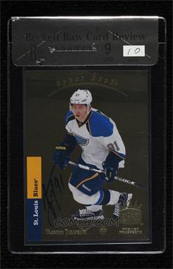 2013-14 SP Authentic - 1993-94 SP Retro Premier Prospects - Autographs #PP-4 - Vladimir Tarasenko /99 [BRCR 9]