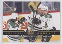 Authentic Moments - Tyler Seguin