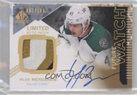 Future Watch - Valeri Nichushkin #/100