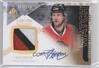 Future Watch - Mike Kostka #/100