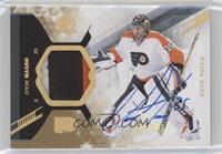 Steve Mason #/100