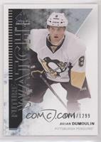 Future Watch - Brian Dumoulin #/1,299