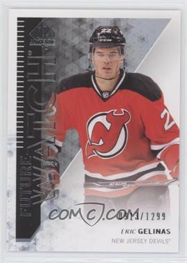 2013-14 SP Authentic - [Base] #236 - Future Watch - Eric Gelinas /1299