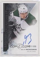 Future Watch - Valeri Nichushkin #/999