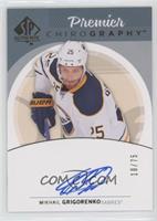 Mikhail Grigorenko #/75