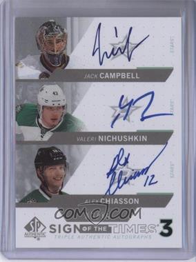 2013-14 SP Authentic - Sign of the Times 3 #SOT3-CNC - Valeri Nichushkin, Jack Campbell, Alex Chiasson /15