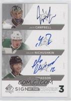 Valeri Nichushkin, Jack Campbell, Alex Chiasson #/15