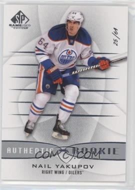 2013-14 SP Game Used Edition - [Base] #185 - Authentic Rookies - Nail Yakupov /64