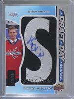 Evgeny Kuznetsov (Letter S) #/35