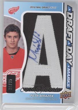 2013-14 SP Game Used Edition - Draft Day Marks Autographs #DDM-PM - Petr Mrazek /35