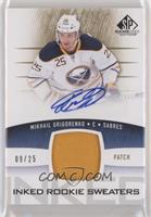 Mikhail Grigorenko #/25