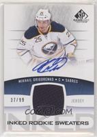 Mikhail Grigorenko #/99