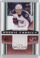 Ryan Murray #/15