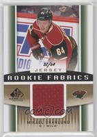 Mikael Granlund #/64