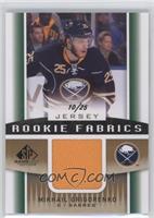 Mikhail Grigorenko #/25