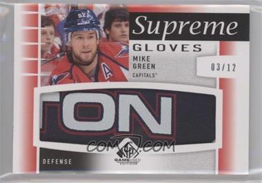 2013-14 SP Game Used Edition - Supreme Gloves #SG-MG - Mike Green /12
