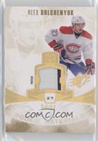 Alex Galchenyuk #/75