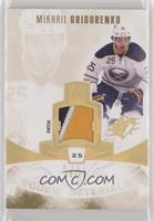 Mikhail Grigorenko #/75