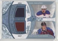 Nail Yakupov, Nathan MacKinnon