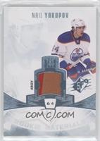 Nail Yakupov