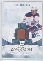 Nail Yakupov