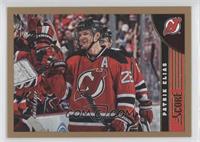 Patrik Elias