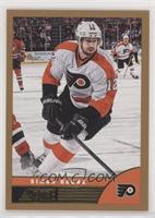 Simon Gagne