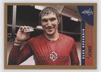 Alex Ovechkin