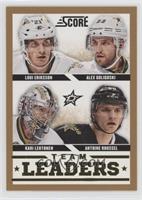 Team Leaders - Loui Eriksson, Alex Goligoski, Kari Lehtonen, Antoine Roussel