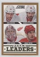 Team Leaders - Pavel Datsyuk, Henrik Zetterberg, Jimmy Howard, Jordin Tootoo