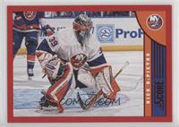 Rick DiPietro