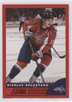 Nicklas Backstrom